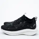 Scarpe Da Ginnastica Uomo Keos