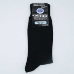 I-Club Nazareno Gabrielli Calze Uomo Corte Cotone Elasticizzato Rinforzate Nere