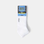 Unibasic Calze Salvapiede Bambino Misto Cotone Traspiranti Set 2 Pezzi - immagine 2