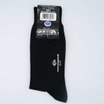 I-Club Nazareno Gabrielli Calze Uomo Corte Cotone Elasticizzato Rinforzate Nere - immagine 2