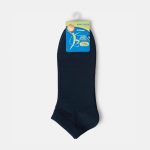 Unibasic Calze Uomo Corte in Cotone Rasato con Rinforzo Punta e Tallone - immagine 3