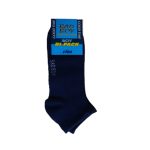 Unibasic Calze Salvapiede Bambino Misto Cotone Traspiranti Set 2 Pezzi - immagine 4