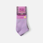 Unibasic Calze Corte Salvapiede Bambina 6-8 Anni Misto Cotone 2 Pezzi - immagine 5