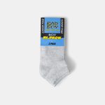 Unibasic Calze Salvapiede Bambino Misto Cotone Traspiranti Set 2 Pezzi - immagine 5