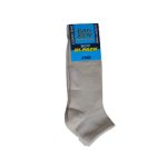 Unibasic Calze Salvapiede Bambino Misto Cotone Traspiranti Set 2 Pezzi - immagine 6