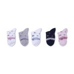 IoMio Calze Corte Bambina in Cotone Elasticizzato Traspiranti Fantasie Colorate - immagine 6