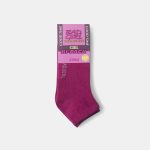 Unibasic Calze Corte Salvapiede Bambina 6-8 Anni Misto Cotone 2 Pezzi - immagine 7