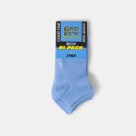 Unibasic Calze Salvapiede Bambino Misto Cotone Traspiranti Set 2 Pezzi - immagine 7