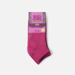 Unibasic Calze Corte Salvapiede Bambina 6-8 Anni Misto Cotone 2 Pezzi - immagine 8