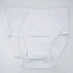 Slip uomo cotone classico